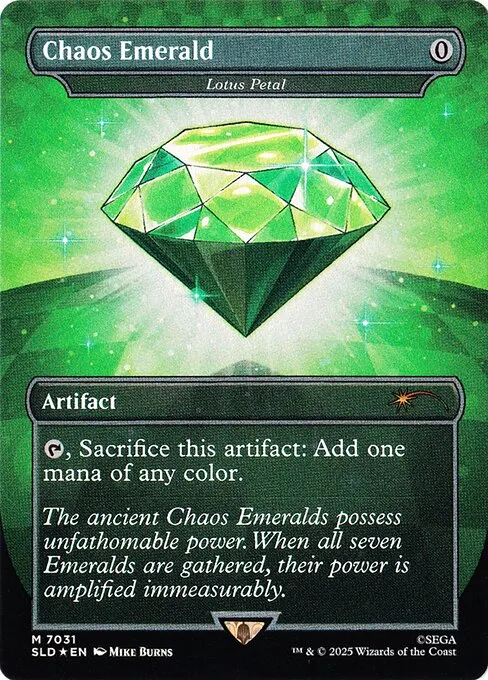 Lotus Petal · Secret Lair Drop 7031/2547