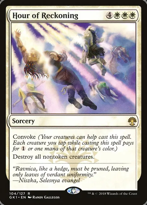 Hour of Reckoning · GRN Guild Kit 104/127