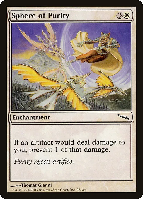 Sphere of Purity · Mirrodin 26/306