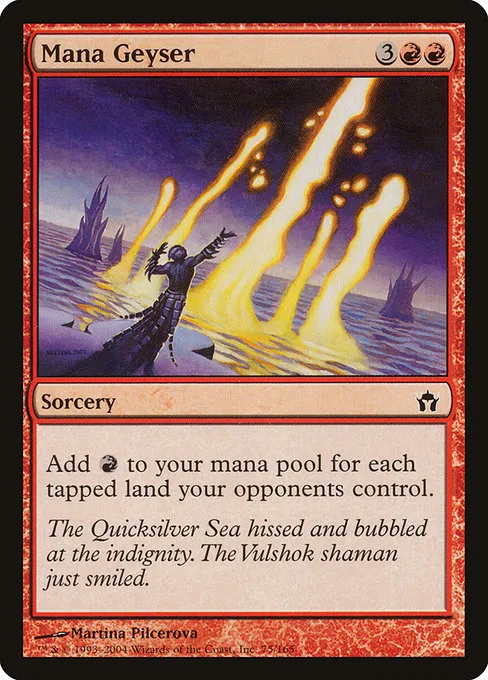 Mana Geyser · Fifth Dawn 75/165