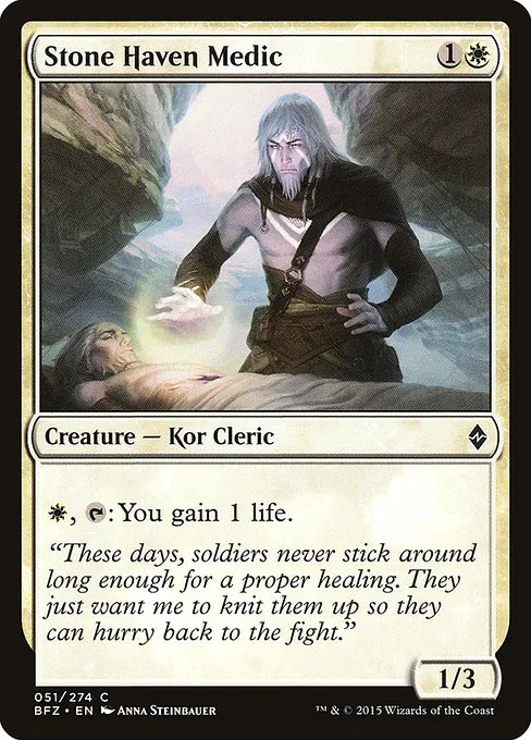 Stone Haven Medic · Battle for Zendikar 51/299