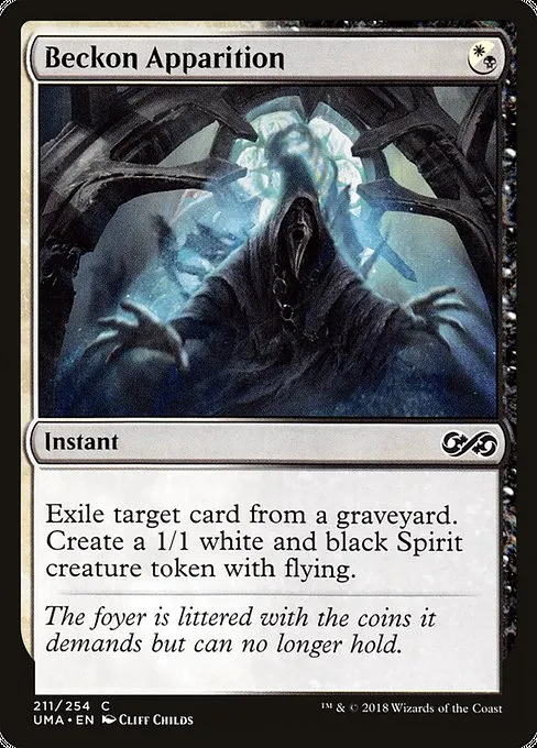 Beckon Apparition · Ultimate Masters 211/254