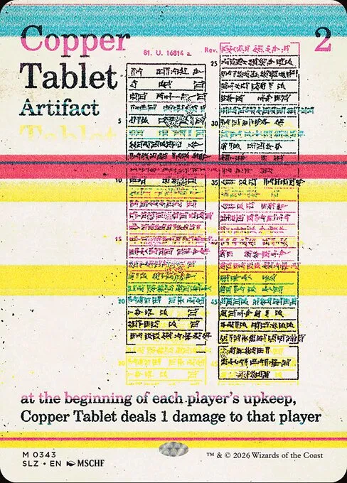 Copper Tablet · The Zeta Set 343/21