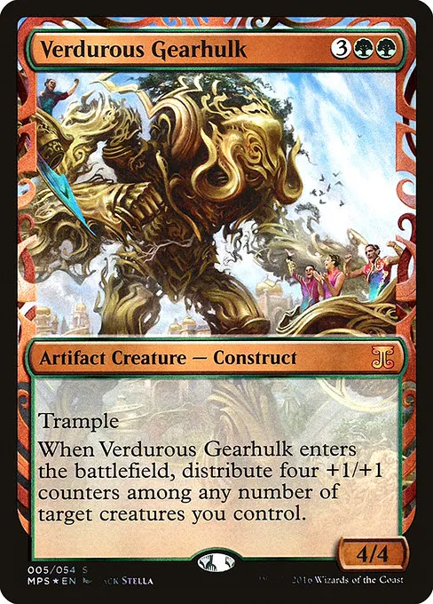 Verdurous Gearhulk · Kaladesh Inventions 5/54