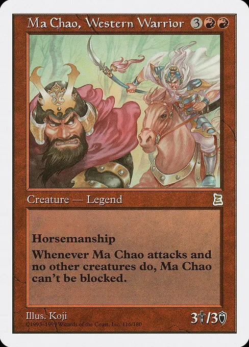 Ma Chao, Western Warrior · Portal Three Kingdoms 116/180