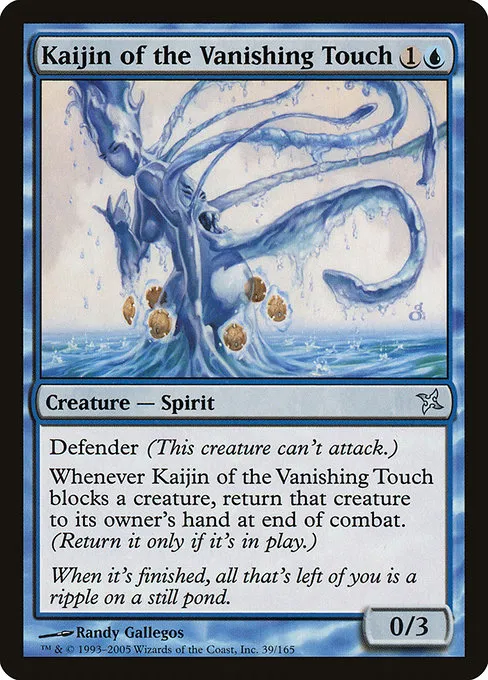 Kaijin of the Vanishing Touch · Betrayers of Kamigawa 39/165