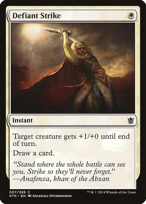 Defiant Strike · Khans of Tarkir 7/293