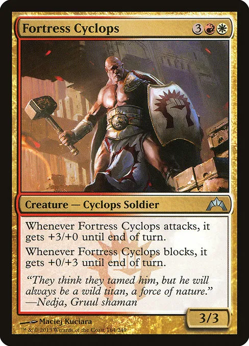 Fortress Cyclops · Gatecrash 164/249