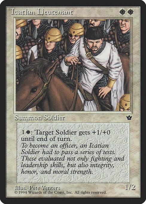Icatian Lieutenant · Fallen Empires 9/187