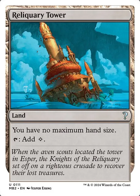 Reliquary Tower · Mystery Booster 2 111/385