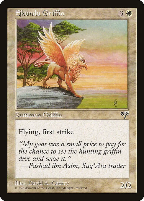Ekundu Griffin · Mirage 13/353