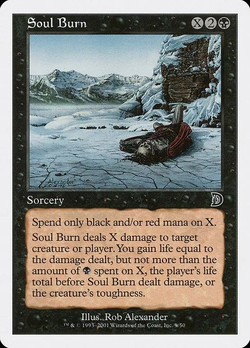 Soul Burn · Deckmasters 9/58