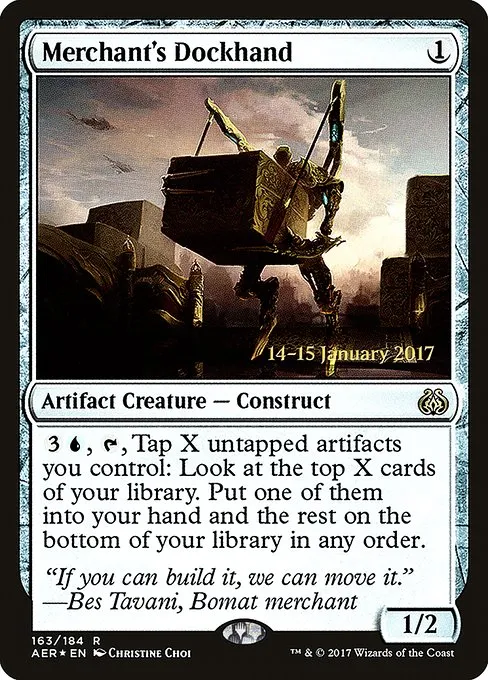 Merchant's Dockhand · Aether Revolt Promos 163s/65