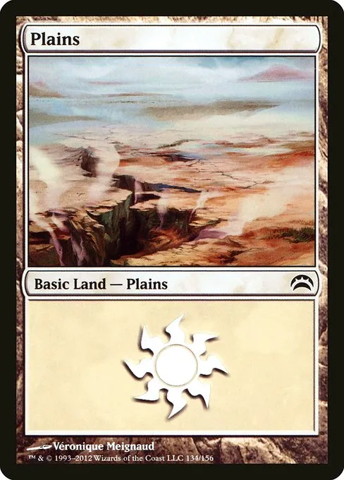 Plains · Planechase 2012 134/156
