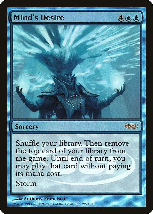 Mind's Desire · Judge Gift Cards 2008 2/5