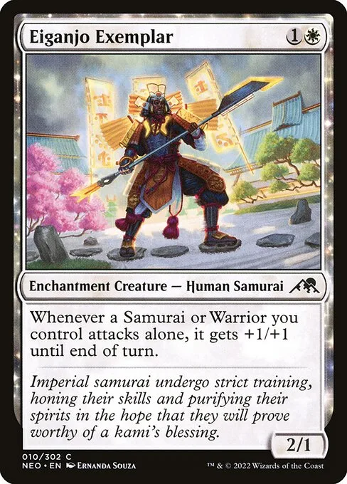 Eiganjo Exemplar · Kamigawa: Neon Dynasty 10/531