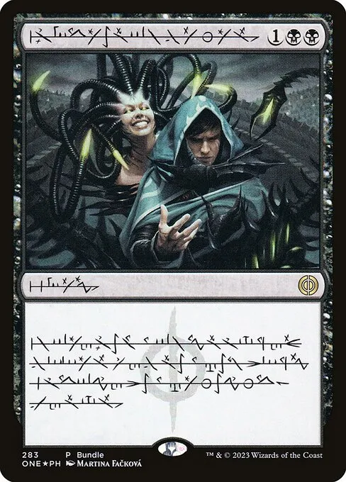 Phyrexian Arena · Phyrexia: All Will Be One 283/479