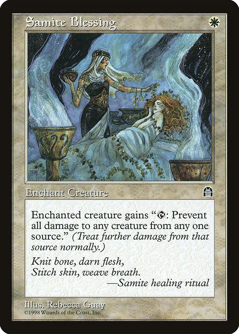 Samite Blessing · Stronghold 13/143