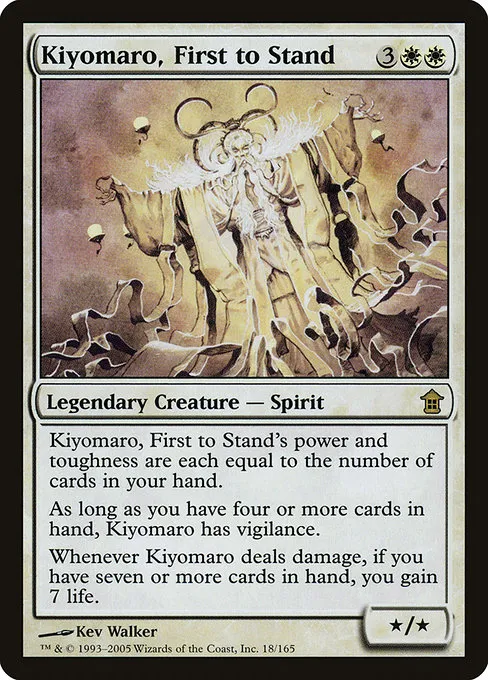 Kiyomaro, First to Stand · Saviors of Kamigawa 18/165
