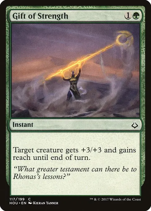 Gift of Strength · Hour of Devastation 117/209
