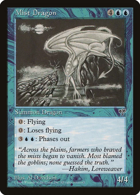 Mist Dragon · Mirage 79/353