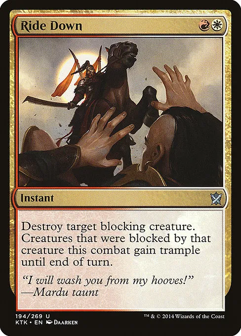 Ride Down · Khans of Tarkir 194/293