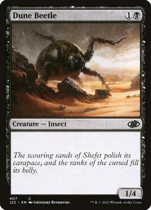 Dune Beetle · Jumpstart 2022 407/835