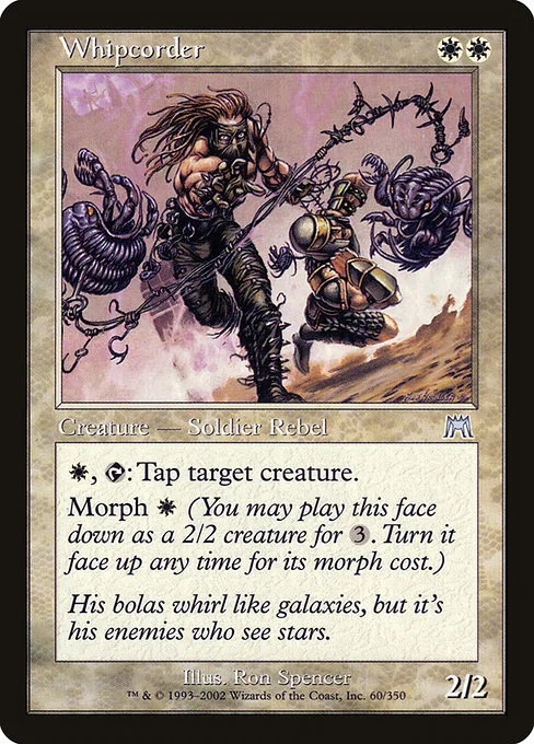 Whipcorder · Onslaught 60/351