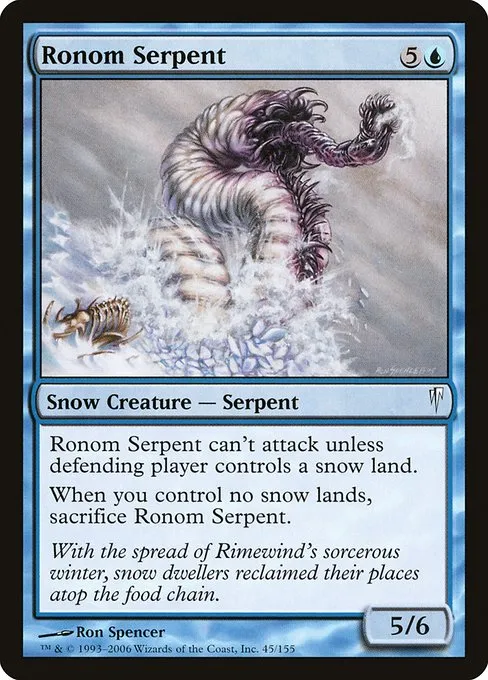 Ronom Serpent · Coldsnap 45/155
