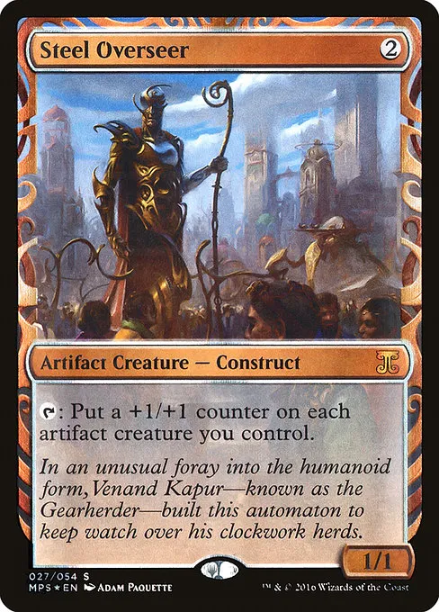 Steel Overseer · Kaladesh Inventions 27/54