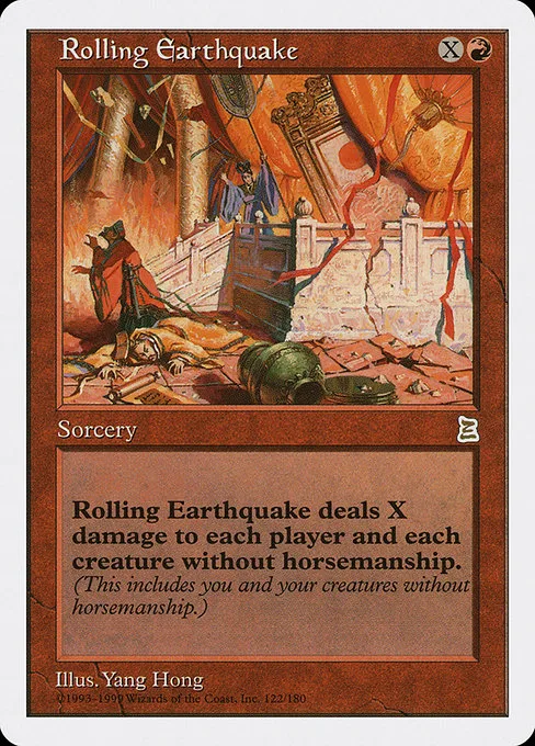 Rolling Earthquake · Portal Three Kingdoms 122/180