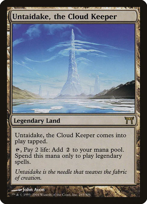 Untaidake, the Cloud Keeper · Champions of Kamigawa 285/307