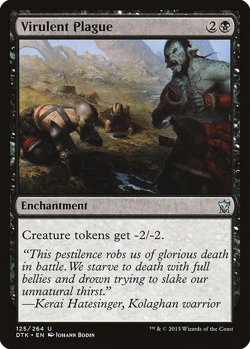 Virulent Plague · Dragons of Tarkir 125/264