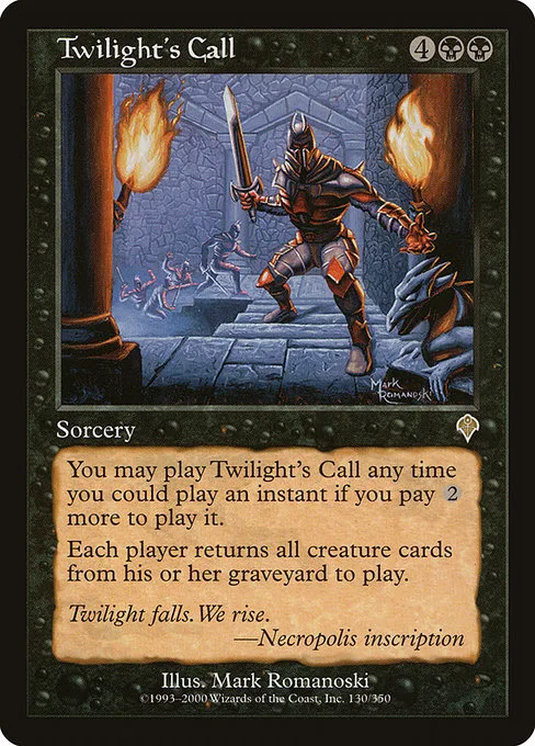 Twilight's Call · Invasion 130/354