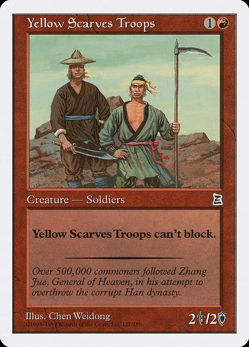 Yellow Scarves Troops · Portal Three Kingdoms 127/180