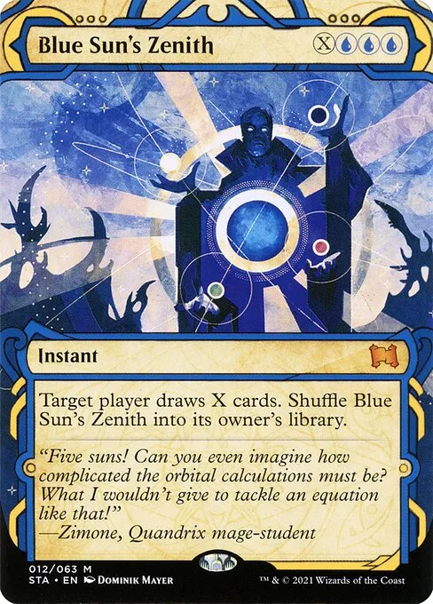 Blue Sun's Zenith · Strixhaven Mystical Archive 12/126