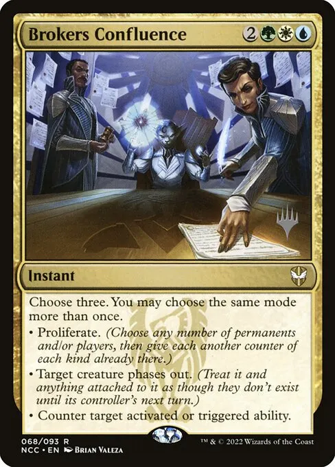 Brokers Confluence · New Capenna Commander Promos 68p/75