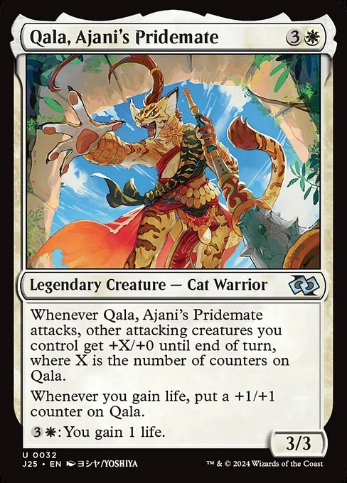 Qala, Ajani's Pridemate · Foundations Jumpstart 32/779