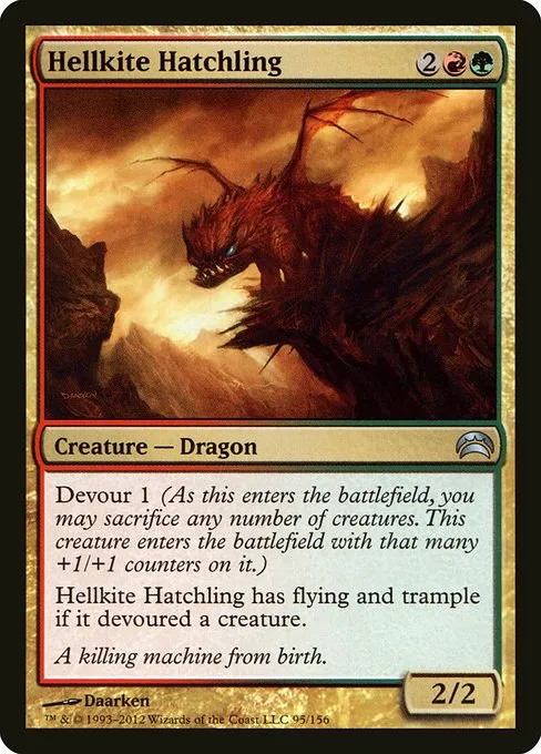 Hellkite Hatchling · Planechase 2012 95/156