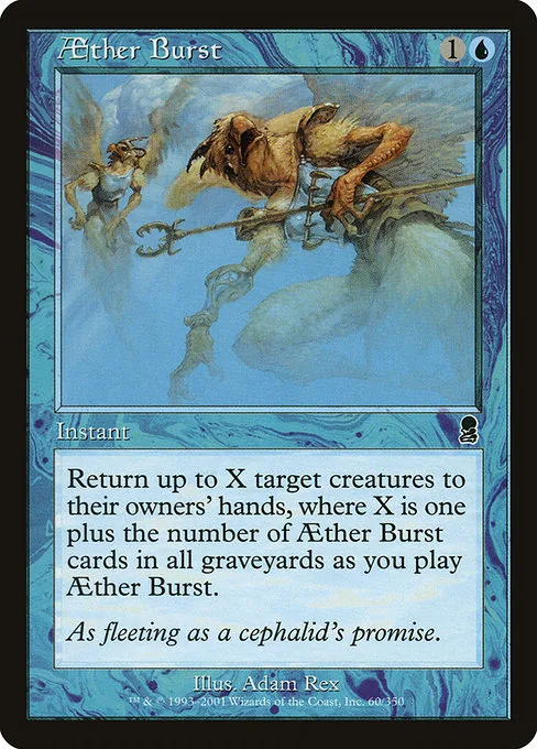 Aether Burst · Odyssey 60/353