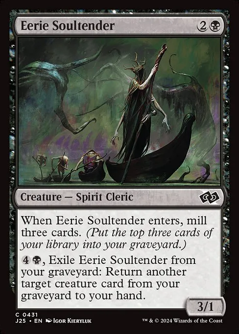 Eerie Soultender · Foundations Jumpstart 431/779