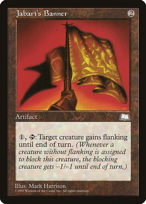 Jabari's Banner · Weatherlight 150/167