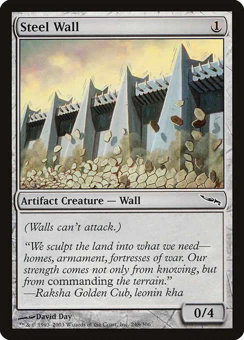 Steel Wall · Mirrodin 248/306