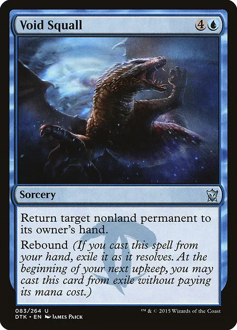 Void Squall · Dragons of Tarkir 83/264
