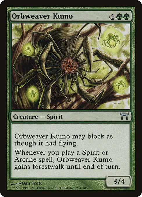 Orbweaver Kumo · Champions of Kamigawa 231/307