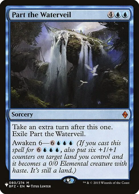 Part the Waterveil · The List BFZ-80/5050