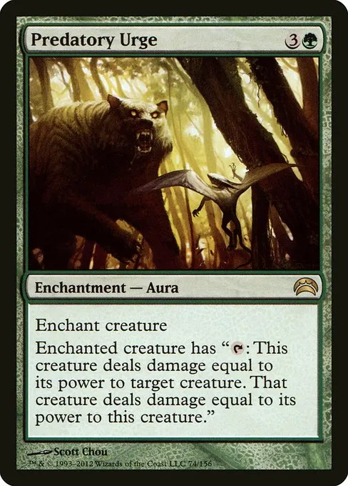 Predatory Urge · Planechase 2012 74/156