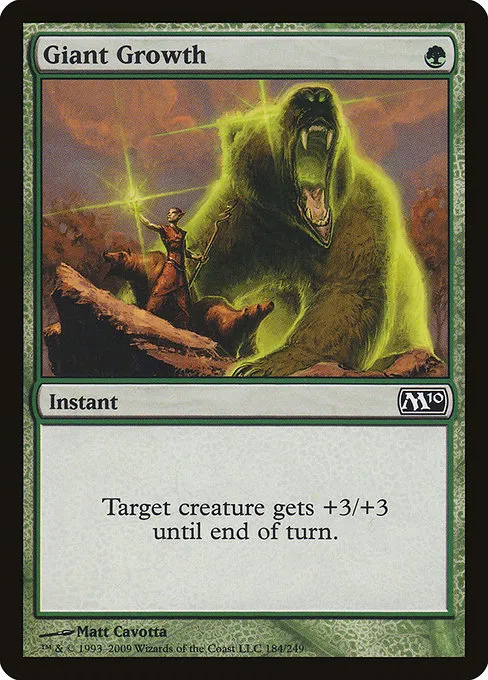 Giant Growth · Magic 2010 184/249