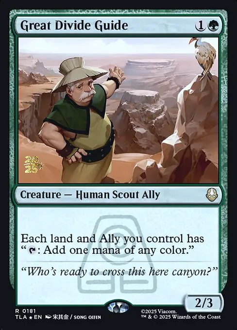 Great Divide Guide · Avatar: The Last Airbender Promos 181s/80