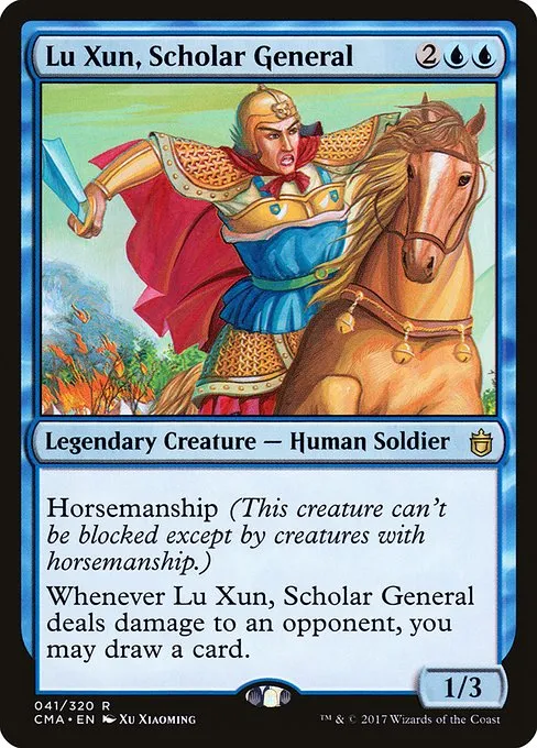 Lu Xun, Scholar General · Commander Anthology 41/320